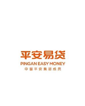 平安易贷最新动态，创新金融科技引领驱动力量