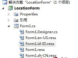 奇卡诺英文在线转换，语言沟通的桥梁与工具利器