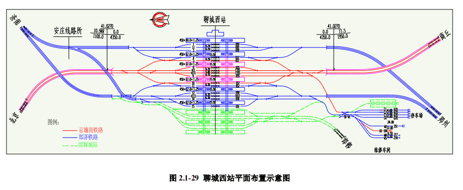 雄商高鐵最新公示引領(lǐng)區(qū)域經(jīng)濟發(fā)展新篇章