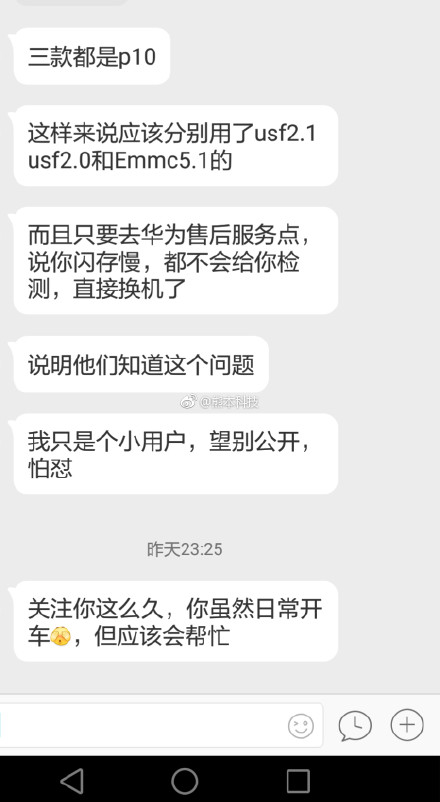 在線觀看門(mén)事件網(wǎng)址，探索、反思與警示