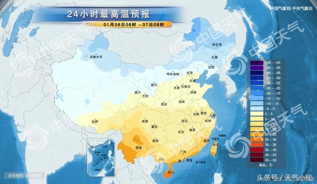 中國(guó)最新氣象預(yù)報(bào)解讀，天氣變化與美好生活護(hù)航