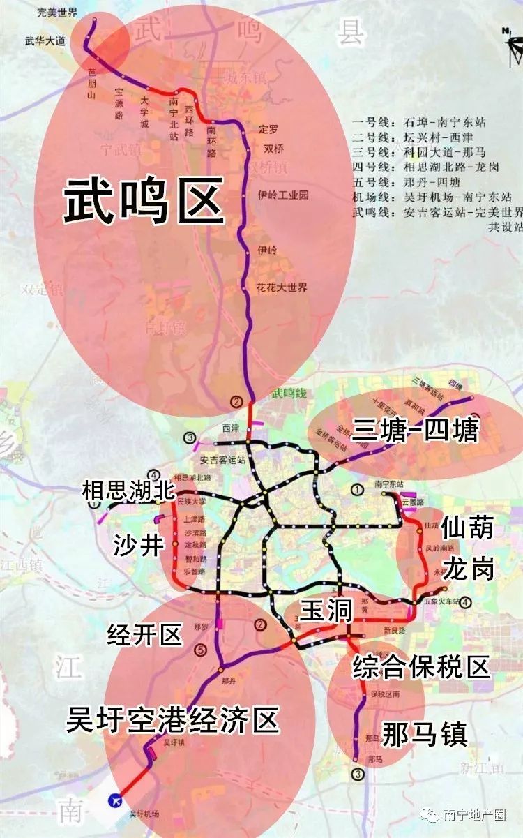 南寧地鐵武鳴線規(guī)劃揭秘，城市發(fā)展新動向與未來趨勢