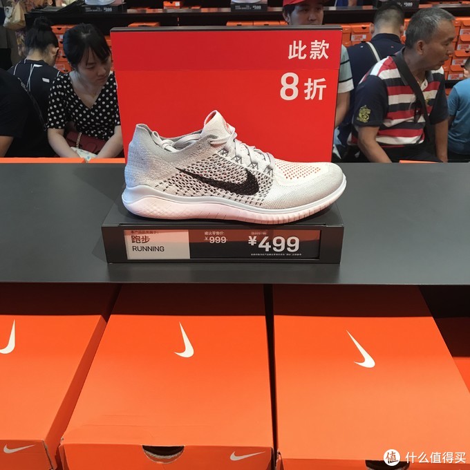 全方位指南，如何購(gòu)買Nike最新款鞋款