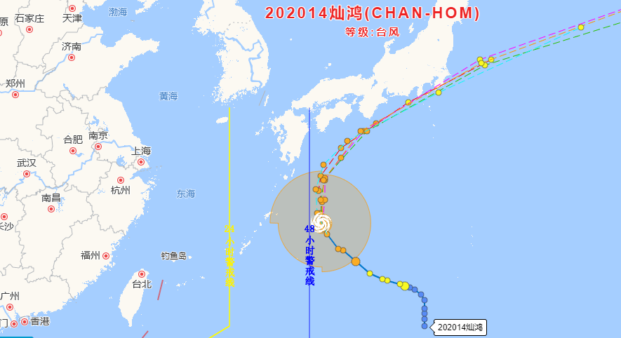 臺(tái)風(fēng)高速最新動(dòng)態(tài)，八號(hào)臺(tái)風(fēng)影響及應(yīng)對(duì)策略全面解析