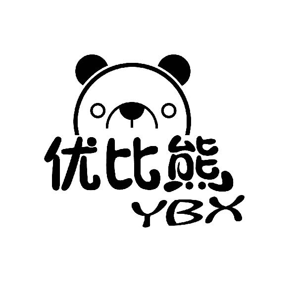 優(yōu)比熊下載，探索之旅與應(yīng)用體驗(yàn)