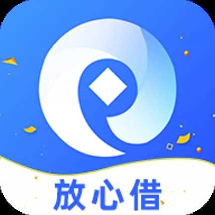 放心借APP，下載信賴的完美結(jié)合體驗(yàn)！