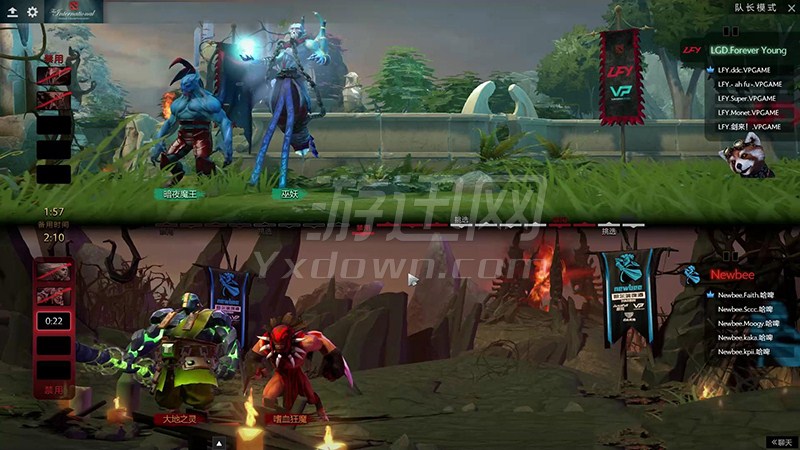 DOTA2全面解析與官方下載指南