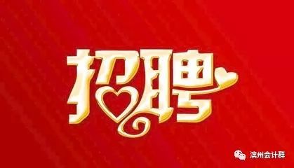 2018招聘市場概覽，最新信息風(fēng)向標(biāo)，職場機(jī)遇掌握