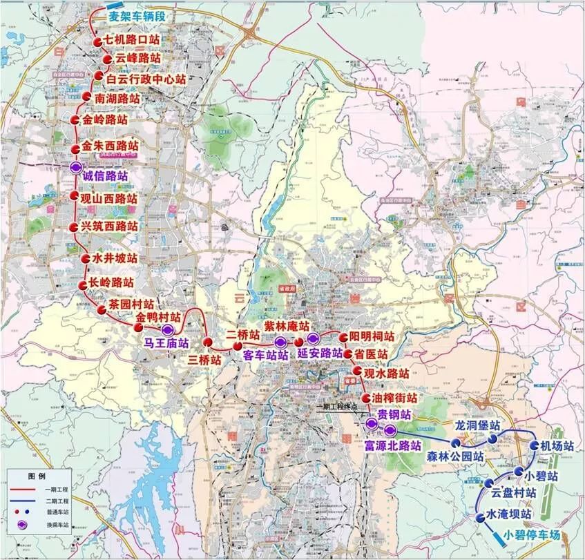 貴陽地鐵三號線進展及前景展望