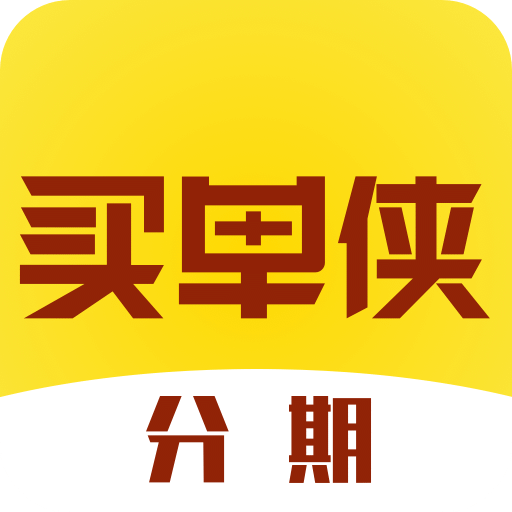 數(shù)字時代新體驗，寒單下載探索之旅