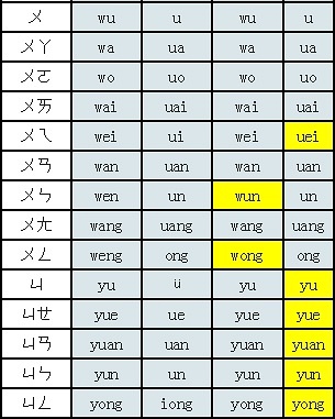 金屬標(biāo)牌 第44頁