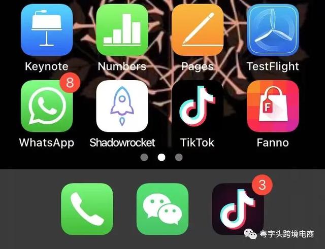 Fanno下載指南，開啟時尚購物新體驗