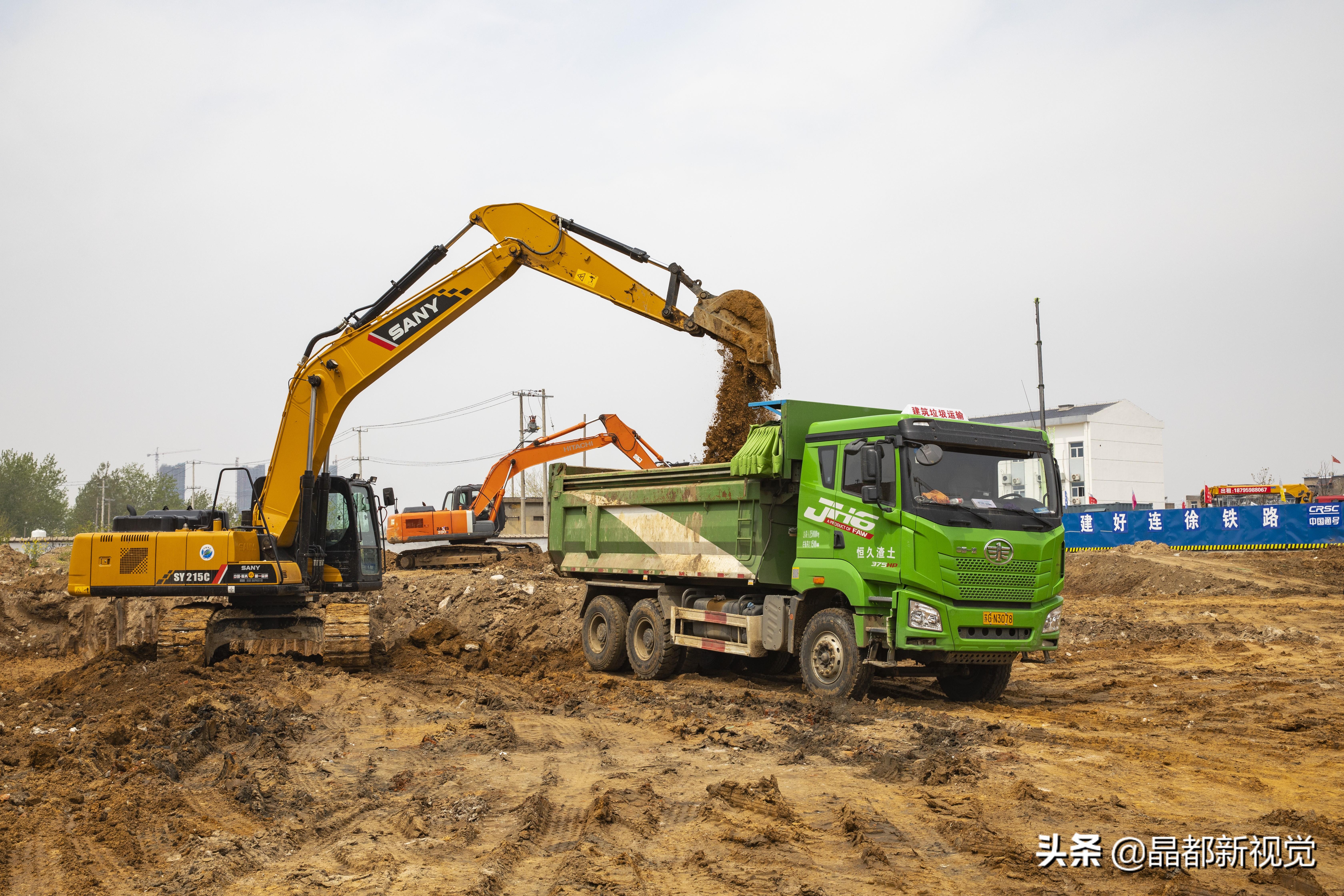 東海高鐵最新動態(tài)概覽