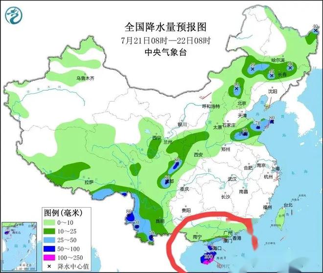 安拐最新天氣預(yù)報(bào)信息