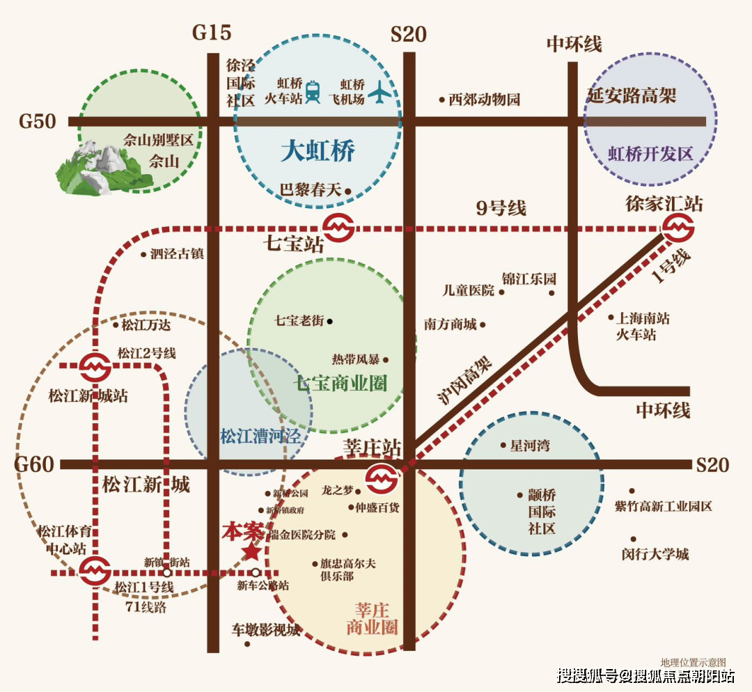 九城社區(qū)打造宜居環(huán)境，共創(chuàng)美好未來最新動態(tài)