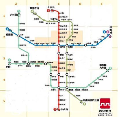 西安地鐵4號(hào)線最新進(jìn)展、特色及未來展望