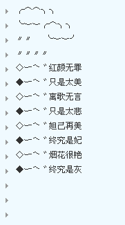 個(gè)性化QQ分組助力網(wǎng)絡(luò)社交體驗(yàn)升級(jí)