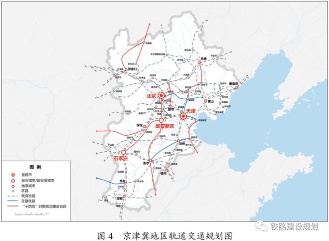 京津冀保定城市發(fā)展新篇章，蓬勃發(fā)展的最新動態(tài)