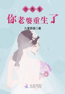 閃婚愛妻的甜蜜旅程，最新章節(jié)揭秘