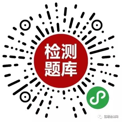 官渡區(qū)級公路維護監(jiān)理事業(yè)單位招聘信息與職業(yè)前景展望