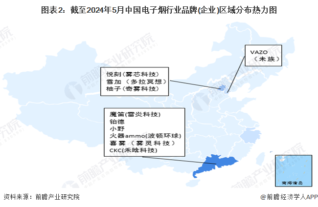 張家港市殯葬事業(yè)單位發(fā)展規(guī)劃探討與展望