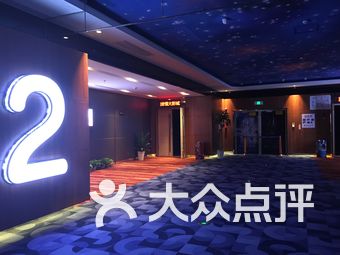 長沙電影院最新電影探秘，銀幕背后的無限魅力