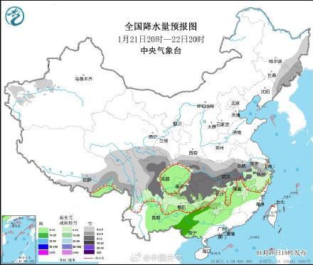 葵涌街道天氣預報更新通知