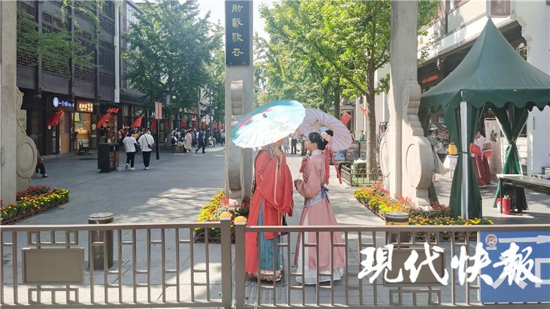 南京市夫子廟秦淮風光帶全新規(guī)劃揭秘