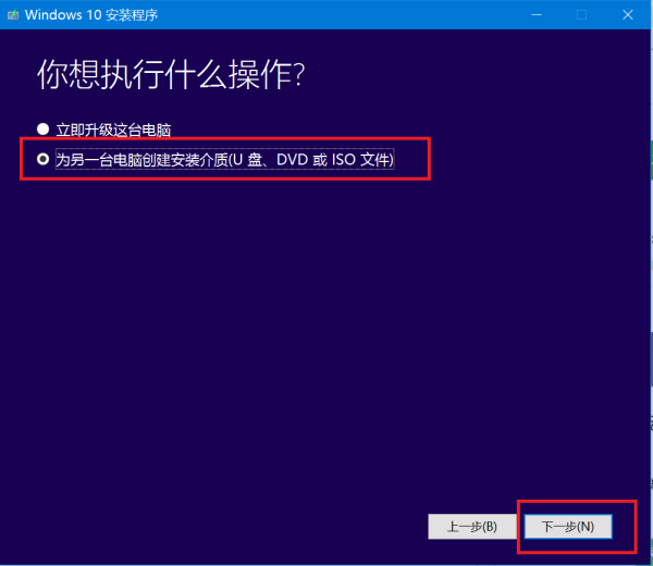 Win10原版最新鏡像，探索、應(yīng)用及其優(yōu)勢