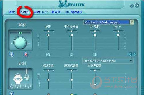 Realtek音頻管理器最新特性與優(yōu)勢(shì)深度解析