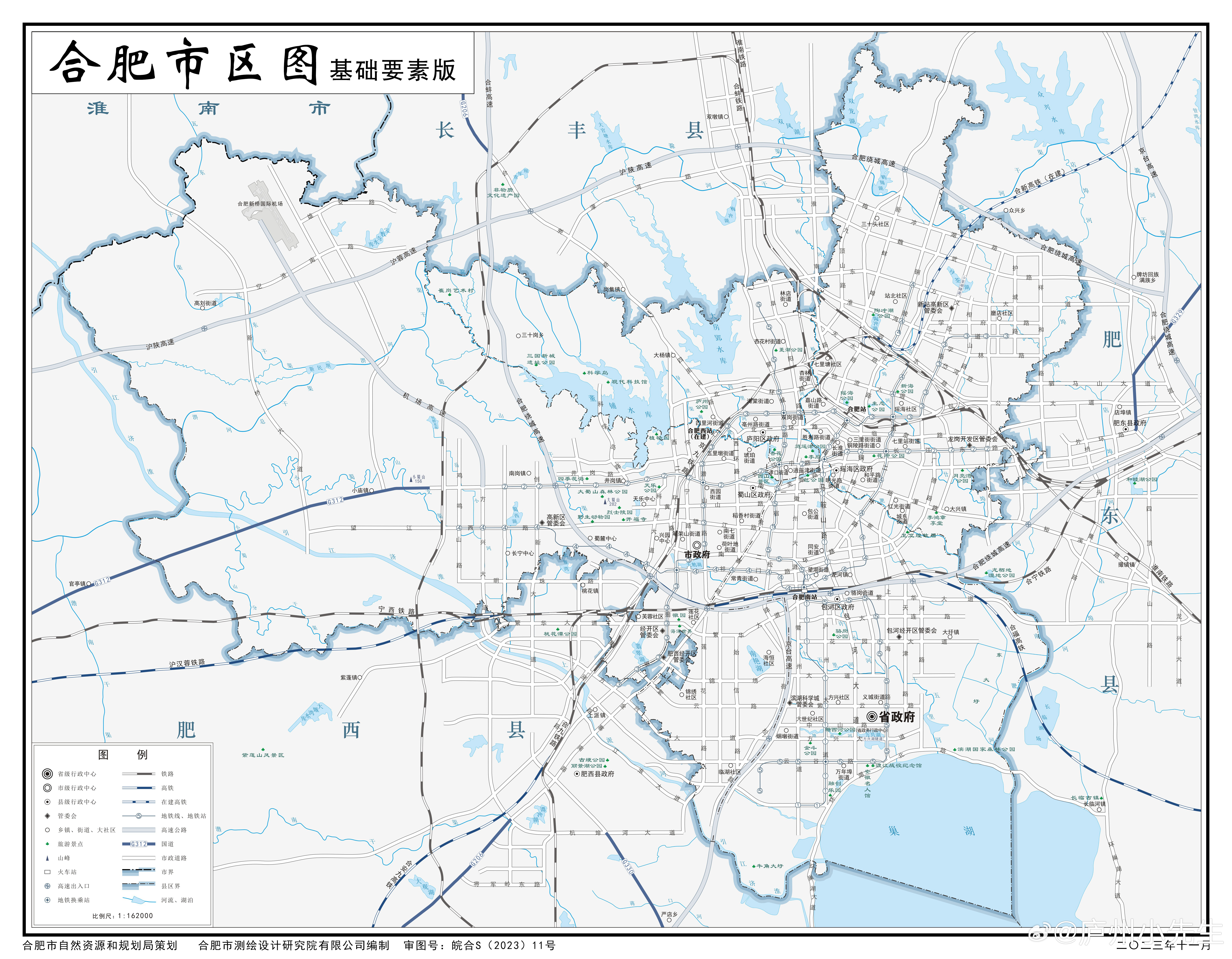 最新合肥市地圖揭示，城市發(fā)展與變遷的壯麗畫(huà)卷