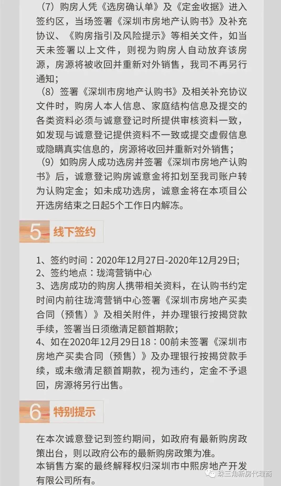 美文社最新地址，引領(lǐng)你進(jìn)入文學(xué)藝術(shù)的全新領(lǐng)地