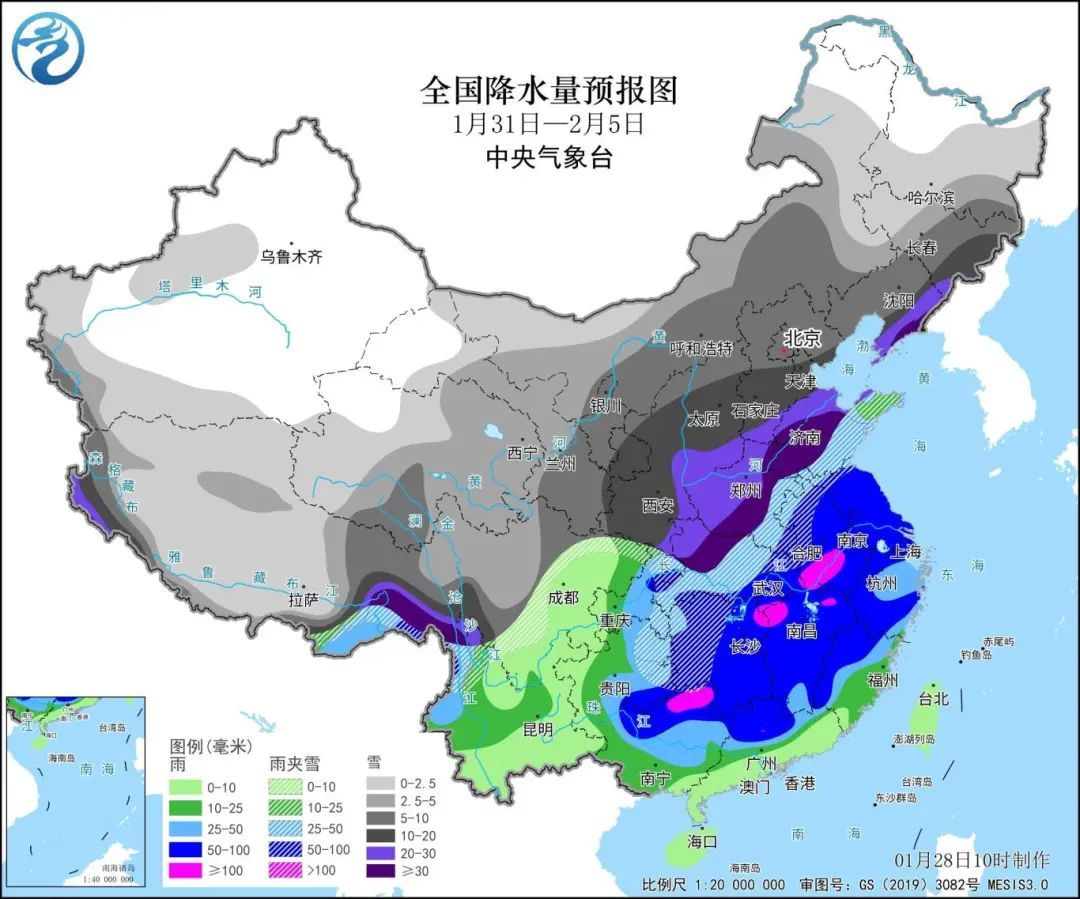 曹家臺村民委員會天氣預報更新通知