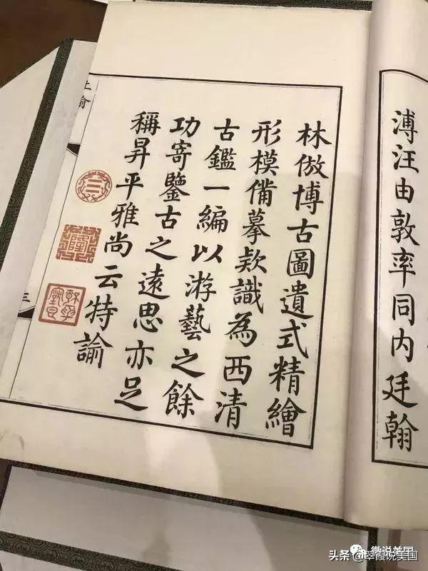 和碩縣級公路維護監(jiān)理事業(yè)單位招聘啟事概覽