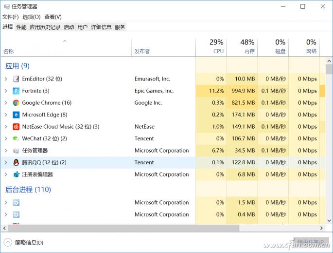 關(guān)于非最新版exe的探討