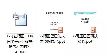 正版新澳资料包免费下载，TUN663.33便携解析方案