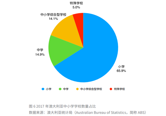 新澳数据权威平台，理财版MIR306.93全面解析