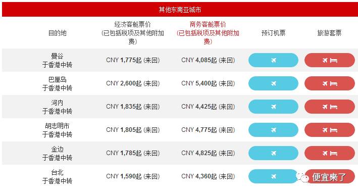 “2024香港六和开奖记录+开奖结果，安全策略解析_极速版KTP745.52”