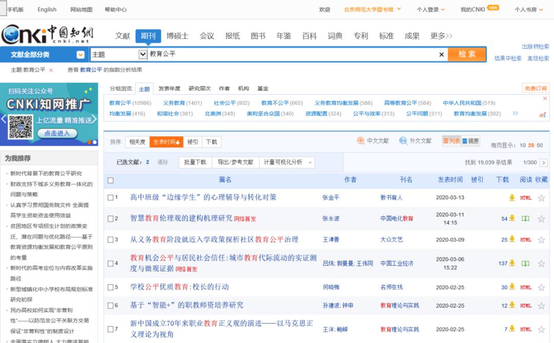 “2024澳门六和彩免费资料检索：01-36，领航版XDE114.72安全解读策略”