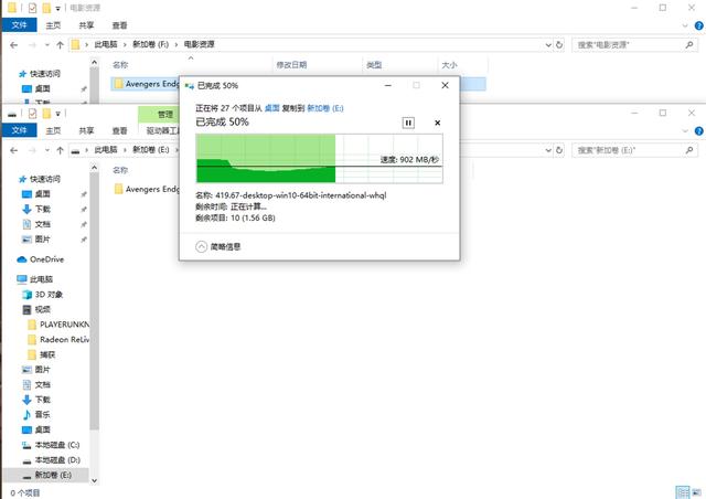 免费600图库大全：JBG909.6旗舰版综合评价资料包