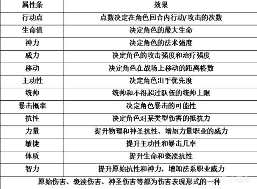 “2024澳门新开奖记录解读：时代资料落实与测试版GUW173.7”