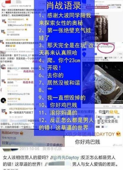 澳门精准一肖100%，解析解答与综合判断_和谐MUO830.96