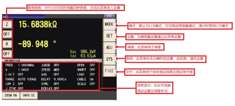 CQK563.23版精准传真分析：综合判断与解答公开