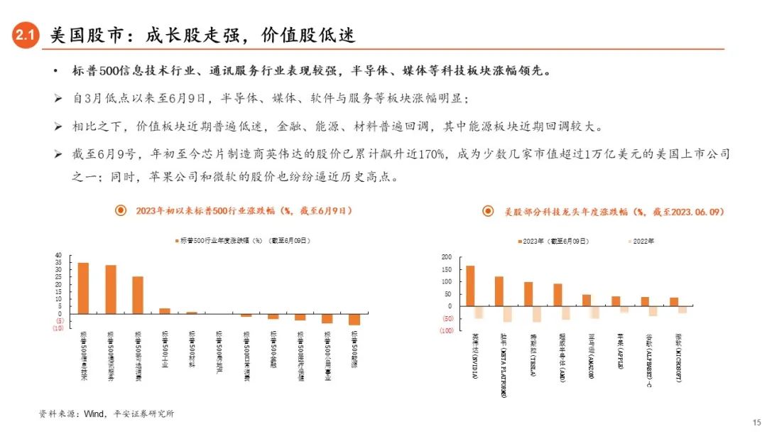 2024年澳门六长期免费资讯发布：安全策略深度解析 —— SHJ942.58独立版