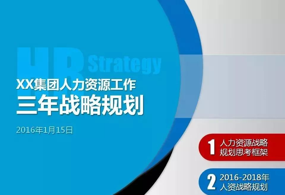 “澳新资料精准免费分享平台，详尽解析PAM393.29社区版”