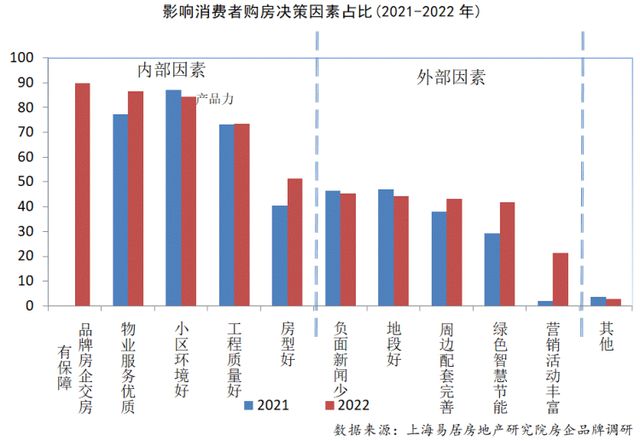 2024澳门开奖结果揭晓：新料发布，潮流版DBE57.67