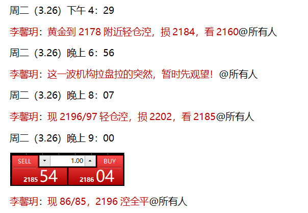 2024澳门免费精准龙门解析，正品答疑版PID716.66最新普及版