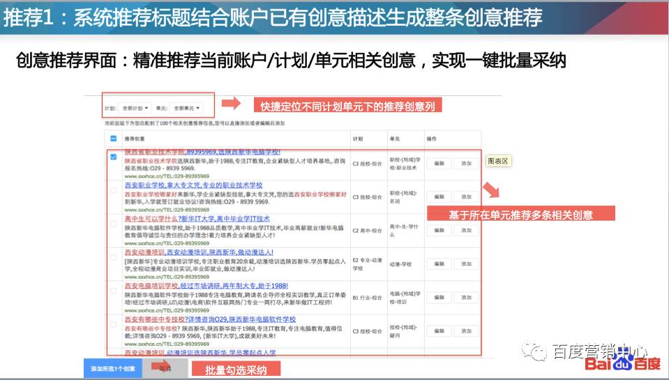 修改后的澳门一肖精准预测，揭秘全新研究攻略_固定版MZR825.98