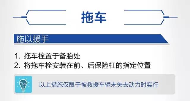 2024澳新最全精准资料库，安全策略深度解析版ZIH613.12