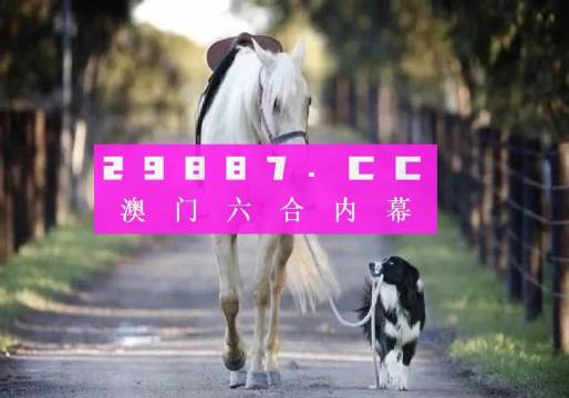 各种发光字 第117页